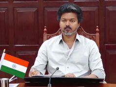CM विजय ने तमिलनाडु की जनता को दी बड़ी सौगात! सीएम हेल्थ इंश्योरेंस 5 लाख से बढ़ाकर किया 25 लाख, दूध का खरीद मूल्य भी बढ़ाया