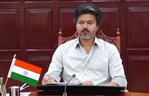 CM विजय ने तमिलनाडु की जनता को दी बड़ी सौगात! सीएम हेल्थ इंश्योरेंस 5 लाख से बढ़ाकर किया 25 लाख, दूध का खरीद मूल्य भी बढ़ाया