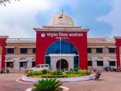 सुशासन की सरकार में ‘थप्पड़बाज’ IAS को आदिवासी जिले की कमान!
