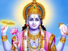 Putrada Ekadashi 2026: कब है श्रावण पुत्रदा एकादशी? जानें व्रत की तारीख, पूजा का शुभ मुहूर्त और पारण समय