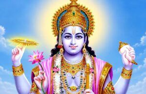 Putrada Ekadashi 2026: कब है श्रावण पुत्रदा एकादशी? जानें व्रत की तारीख, पूजा का शुभ मुहूर्त और पारण समय