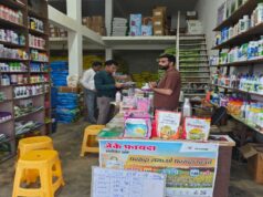 कृषि विभाग की बड़ी कार्रवाई: कृषि केन्द्र में अनियमितता पर एक का लाइसेंस निलंबित, दो विक्रेताओं के विक्रय पर प्रतिबंध