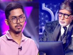 बलौदाबाजार के योगेश साहू ने KBC में जीते 50 लाख, गांव लौटे तो हुआ जोरदार स्वागत; IAS बनने की राह पर बढ़े कदम