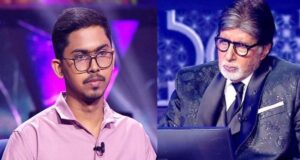 बलौदाबाजार के योगेश साहू ने KBC में जीते 50 लाख, गांव लौटे तो हुआ जोरदार स्वागत; IAS बनने की राह पर बढ़े कदम