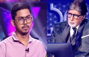 बलौदाबाजार के योगेश साहू ने KBC में जीते 50 लाख, गांव लौटे तो हुआ जोरदार स्वागत; IAS बनने की राह पर बढ़े कदम