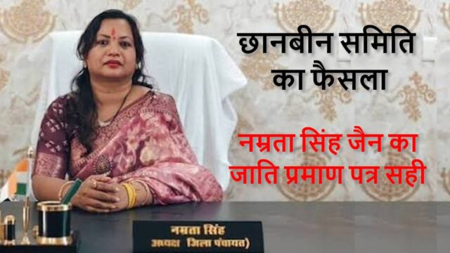 WhatsApp Image 2026-08-20 at 3.37.21 PM