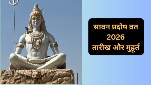 WhatsApp Image 2026-08-20 at 8.05.16 AM (1)