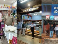 खैरागढ़ में खाद्य विभाग का जांच अभियान तेज, मिठाई और खाद्य पदार्थों के 7 सैंपल जांच के लिए भेजे