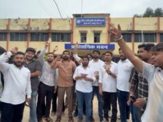 इंदिरा गांधी कृषि विश्वविद्यालय पेपर लीक मामला: NSUI ने किया प्रदर्शन, जिम्मेदारों के इस्तीफे की मांग
