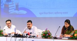 छत्तीसगढ़ में शिक्षा व्यवस्था में बड़ा बदलाव, 1 अप्रैल से शुरू होगा नया सत्र; 5000 शिक्षकों की भर्ती भी होगी