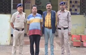 12 लाख दो, पुलिस में नौकरी लो! झांसा देकर युवक के परिजन से ठगी, दो आरोपी गिरफ्तार