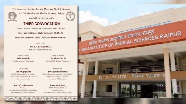 WhatsApp Image 2026-08-22 at 12.23.33 PM