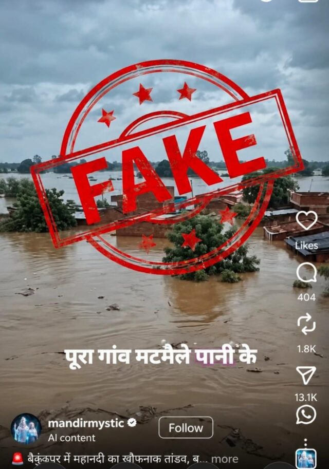 WhatsApp Image 2026-08-22 at 4.00.43 PM