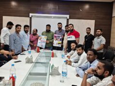 युवा कांग्रेस चुनाव को लेकर एमसीबी में महत्वपूर्ण बैठक, 30 अगस्त से शुरू होगी ऑनलाइन वोटिंग