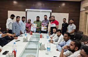 युवा कांग्रेस चुनाव को लेकर एमसीबी में महत्वपूर्ण बैठक, 30 अगस्त से शुरू होगी ऑनलाइन वोटिंग