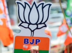 Gen Z को साधने की तैयारी में BJP, बनाई गई स्पेशल टीम; जानें कौन-कौन होगा शामिल और क्या होगा काम?