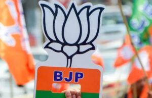 Gen Z को साधने की तैयारी में BJP, बनाई गई स्पेशल टीम; जानें कौन-कौन होगा शामिल और क्या होगा काम?