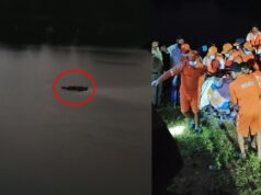 दोस्तों से तैराकी की शर्त पड़ी भारी, गहरे पानी में डूबे आदिल का 77 घंटे बाद मिला शव