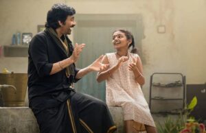 Ravi Teja की ‘इरुमुडी’ का बॉक्स ऑफिस पर जलवा! दूसरे दिन बढ़ी कमाई, 31.40 करोड़ पहुंचा इंडिया कलेक्शन
