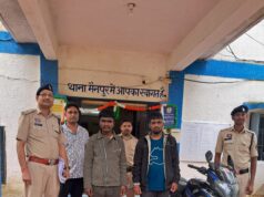 मैनपुर में 7.72 लाख का गांजा जब्त, महाराष्ट्र के दो तस्कर गिरफ्तार