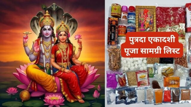 WhatsApp Image 2026-08-23 at 7.34.05 AM