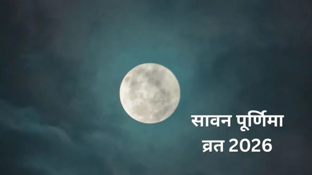 WhatsApp Image 2026-08-23 at 8.04.40 AM
