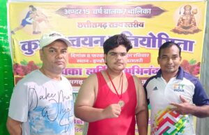 पीएम श्री स्कूल खरोरा के 4 खिलाड़ियों का राज्य स्तरीय चयन, सलमान अली ने गोल्ड जीतकर नेशनल में बनाई जगह