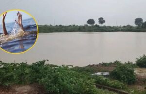 बच्चों को डूबता देख तालाब में कूदा युवक, दो की बचाई जान; 12 वर्षीय बच्चे की मौत