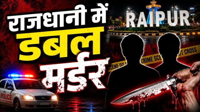 WhatsApp Image 2026-08-24 at 3.20.20 PM (1)