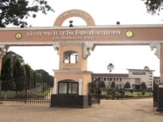 IGKV में पेपर लीक का बड़ा खेल! प्रोफेसर ने ₹10 हजार में बेचा प्लांट पैथोलॉजी का पेपर, अब तक 6 गिरफ्तार