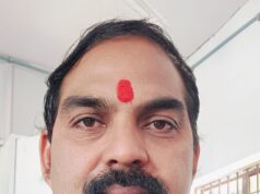 राष्ट्रीय पिछड़ा वर्ग संघ ने डॉ. चौलेश्वर चंद्राकर को छत्तीसगढ़ प्रदेश अध्यक्ष बनाया