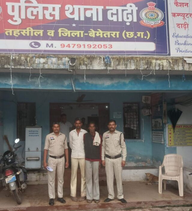 WhatsApp Image 2026-08-24 at 7.59.35 PM