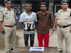 शराब पार्टी में दोस्त की बहन पर कमेंट करना पड़ा भारी! दो दोस्तों ने युवक पर चाकू से किया ताबड़तोड़ हमला