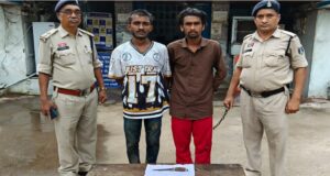 शराब पार्टी में दोस्त की बहन पर कमेंट करना पड़ा भारी! दो दोस्तों ने युवक पर चाकू से किया ताबड़तोड़ हमला