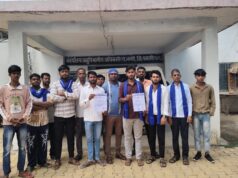 खाद की निर्धारित दर से अधिक कीमत वसूलने की शिकायत, भीम आर्मी ने SDM नगरी से जांच व कार्रवाई की मांग की