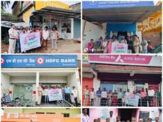 साइबर क्राइम के विरुद्ध छत्तीसगढ़ पुलिस का ‘‘साइबर जागृति अभियान’’ छत्तीसगढ़ को साइबर क्राइम मुक्त बनाने के संकल्प के साथ दूसरा सप्ताह वित्तीय धोखाधड़ी और यूपीआई सुरक्षा को लेकर गरियाबंद पुलिस सजग, आम नागरिकों को किया जा रहा जागरूक