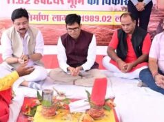 OP चौधरी ने किया सेक्टर-12 हाउसिंग बोर्ड फेज-2 का भूमिपूजन, 348 भवन और 704 फ्लैट होंगे तैयार