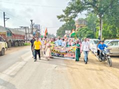 गरियाबंद में शिक्षक संघर्ष मोर्चा ने उठाई पांच सूत्रीय मांगें:टेट की अनिवार्यता समाप्त करने, पूर्व सेवा की गणना एवं केंद्रीय वेतनमान लागू करने की मांग