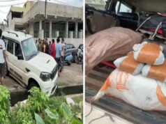 पुलिस से पहले लोगों ने खोला गांजे का राज! नाली में फंसी स्कॉर्पियो से 5 क्विंटल गांजा बरामद