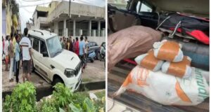 पुलिस से पहले लोगों ने खोला गांजे का राज! नाली में फंसी स्कॉर्पियो से 5 क्विंटल गांजा बरामद