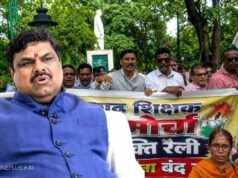 TET के खिलाफ शिक्षकों का हल्लाबोल, प्रदेशभर में ‘टेट मुक्ति रैली’; मंत्री बोले- MP मॉडल पर विचार