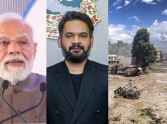 नेपाल में तबाही के बाद PM मोदी की बालेन शाह से बात, भारत जल्द से जल्द भेजने जा रहा है मदद