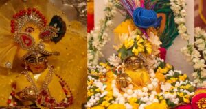 Krishna Janmashtami 2026: 4 सितंबर को मनेगी जन्माष्टमी, आधी रात में इस शुभ मुहूर्त में करें कान्हा की पूजा; जानें विधि और भोग