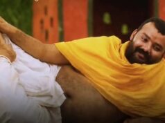2 करोड़ के बजट वाली ‘हनुमान अंश’ बनी 2026 की सबसे प्रॉफिटेबल मूवी, कमाया 2000% मुनाफा, ‘धुरंधर द रिवेंज’ को चटाई धूल