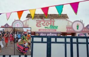 हरेली की धूम में झूमा CM हाउस! पारंपरिक सजावट के बीच राउत नाचा पर मंत्री गुरु खुशवंत साहेब ने लगाए ठुमके