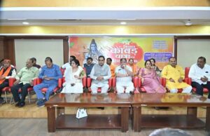 CM साय से डॉ. रमन सिंह तक होंगे शामिल, रायपुर में 23 अगस्त को निकलेगी 10 हजार शिवभक्तों की विशाल कांवड़ यात्रा