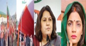 रायपुर में कांग्रेस की राष्ट्रीय प्रवक्ता सुप्रिया श्रीनेत और नेहा राठौर पर FIR, भाजपा प्रवक्ता की शिकायत पर कार्रवाई