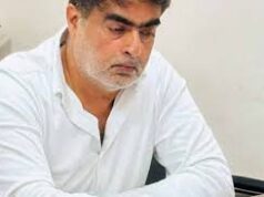 दुर्ग के गुटखा कारोबारी गुरमुख जुमनानी पर 317 करोड़ की गाज, GST विभाग ने जारी किया बड़ा आदेश