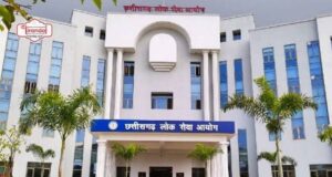CGPSC SI Result 2026 जारी! 7,301 अभ्यर्थी मुख्य परीक्षा के लिए चयनित