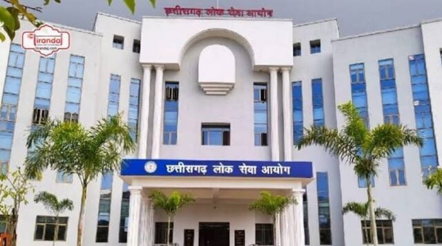 lok seva aayog
